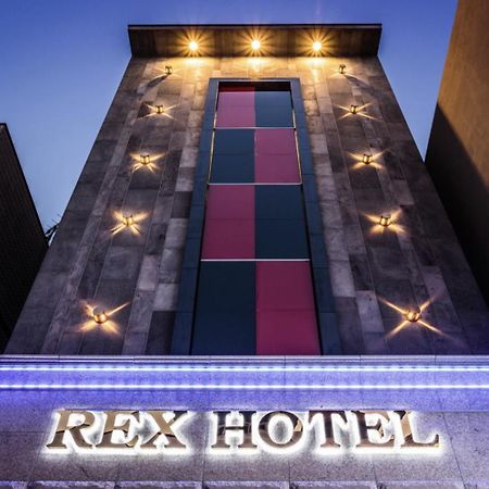 Rex Hotel Сеогвипо Екстериор снимка