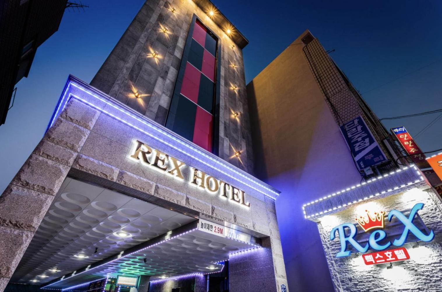 Rex Hotel Сеогвипо Екстериор снимка